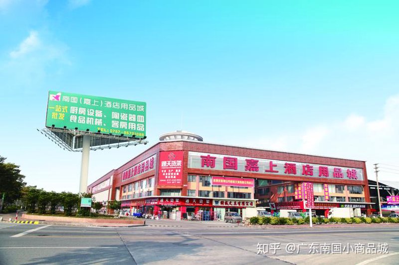 共享经济趋势下，商贸行业的创新机遇